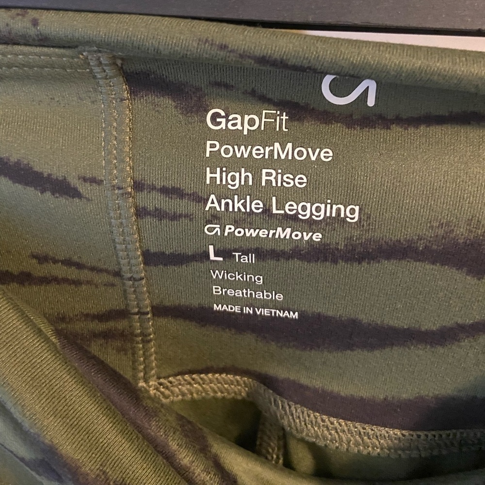 NWT- Gap High Rise Breathable Ankle Leggings, Large Tall , green, black, zebra - Picture 7 of 7